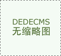 测试丈量范畴手艺使用处理方案 - OFweek电