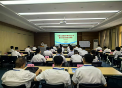 宝鸡石油机械无限义务公司阿米巴运营办理培训